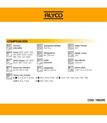 Set clé a douille 1/4 56 pièces pouces ALYCO 190295