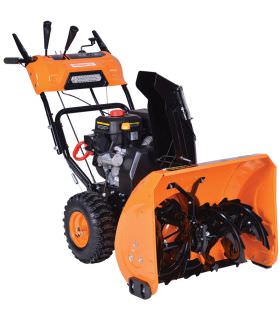 Fraise à neige thermique 6,5cv démarrage électrique largeur 66cm Villager VST70 Fraise à neige thermique 6,5cv démarrage électrique largeur 66cm Villager VST70