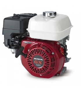 Moteur avec réducteur Honda GX160 pour bétonnière,motoculteur,fendeuse à bois Moteur avec réducteur Honda GX160 pour bétonnière,motoculteur,fendeuse à bois