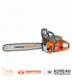 Tronçonneuse thermique professionnelle 54,6cc 2,3cv guide 50 cm anti vibration DAEWOO DCS5820