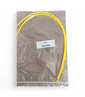 Fil 4mm de diamètre spécial débroussailleuse sur roues Texas ProTrim-600TR	438966